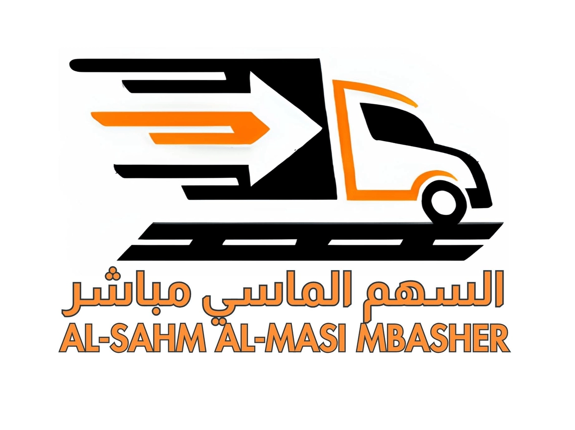 السهم الماسي مباشر للنقل البري